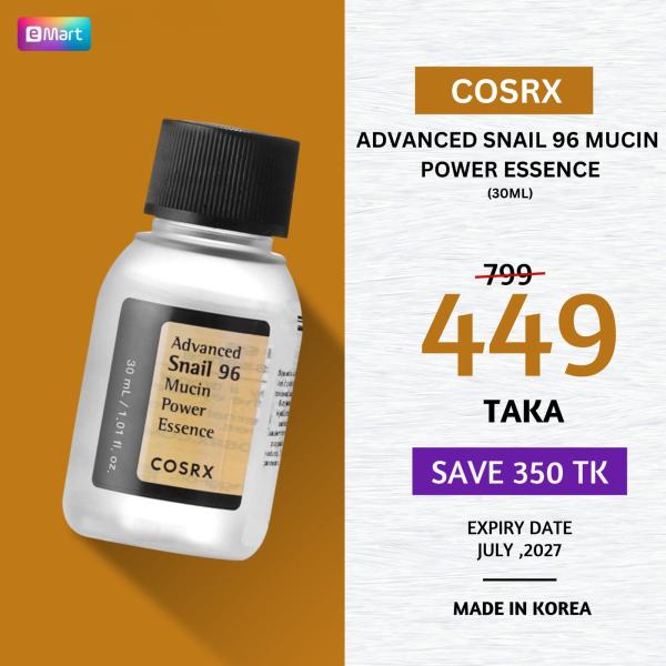 Advanced snail 96 mucin power essence